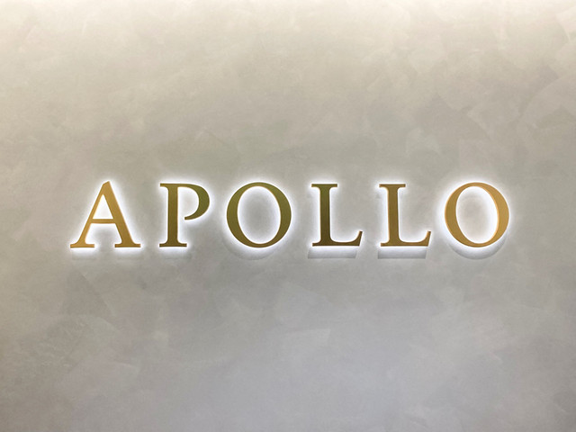 Apollo傘下Atheneの日本代表にLarik Hall氏が就任 | IUX24