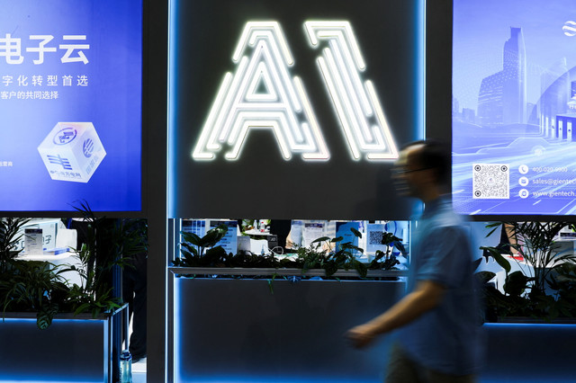 Trump Vows to Ban the Term Artificial Intelligence | IUX24